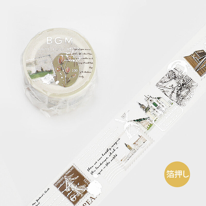 Poem Letter Silver Foil-stamped Washi Tape