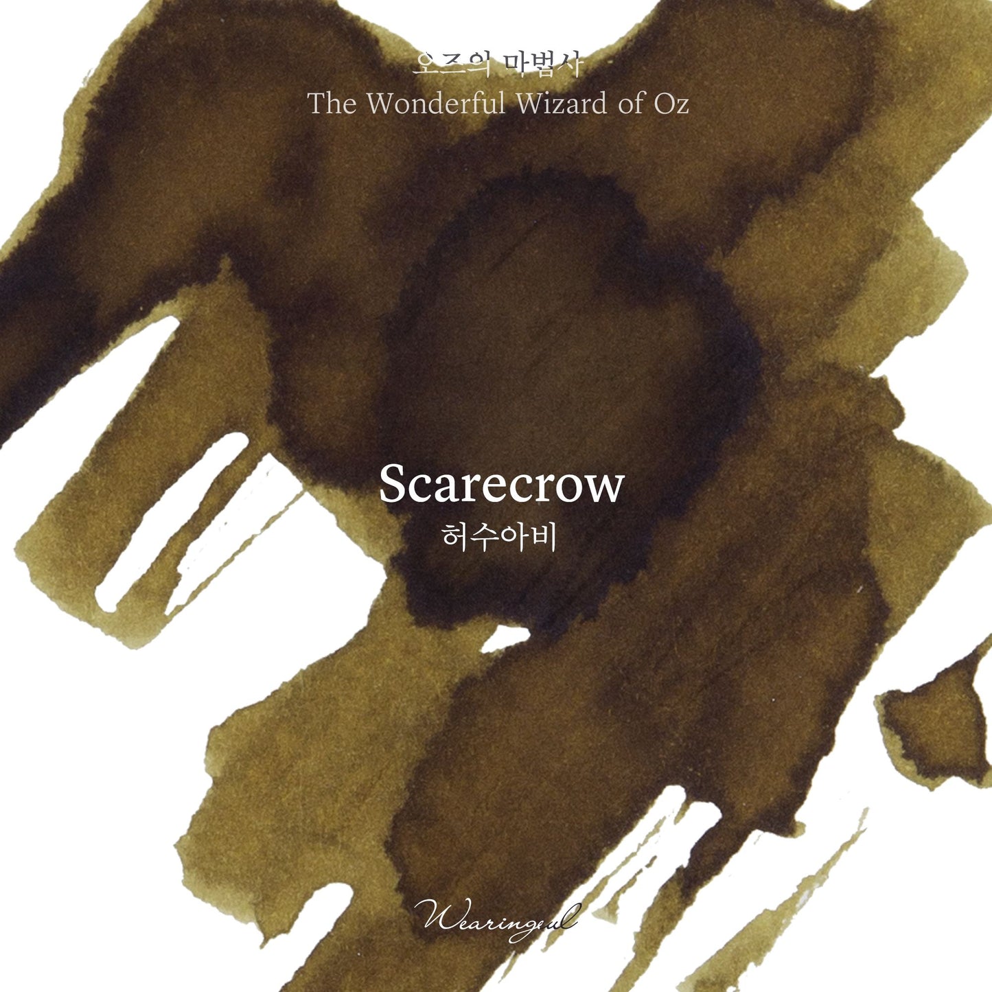 Scarecrow