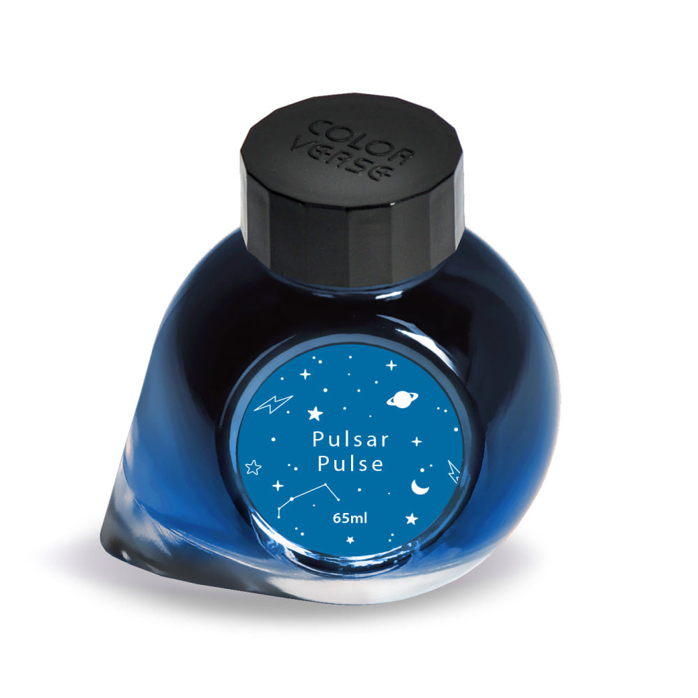 Pulse Add Pulsar Pulse – Soe & Soe