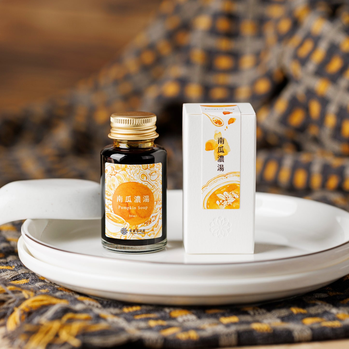 Pumpkin Soup Lennon Toolbar Fountain Pen Ink