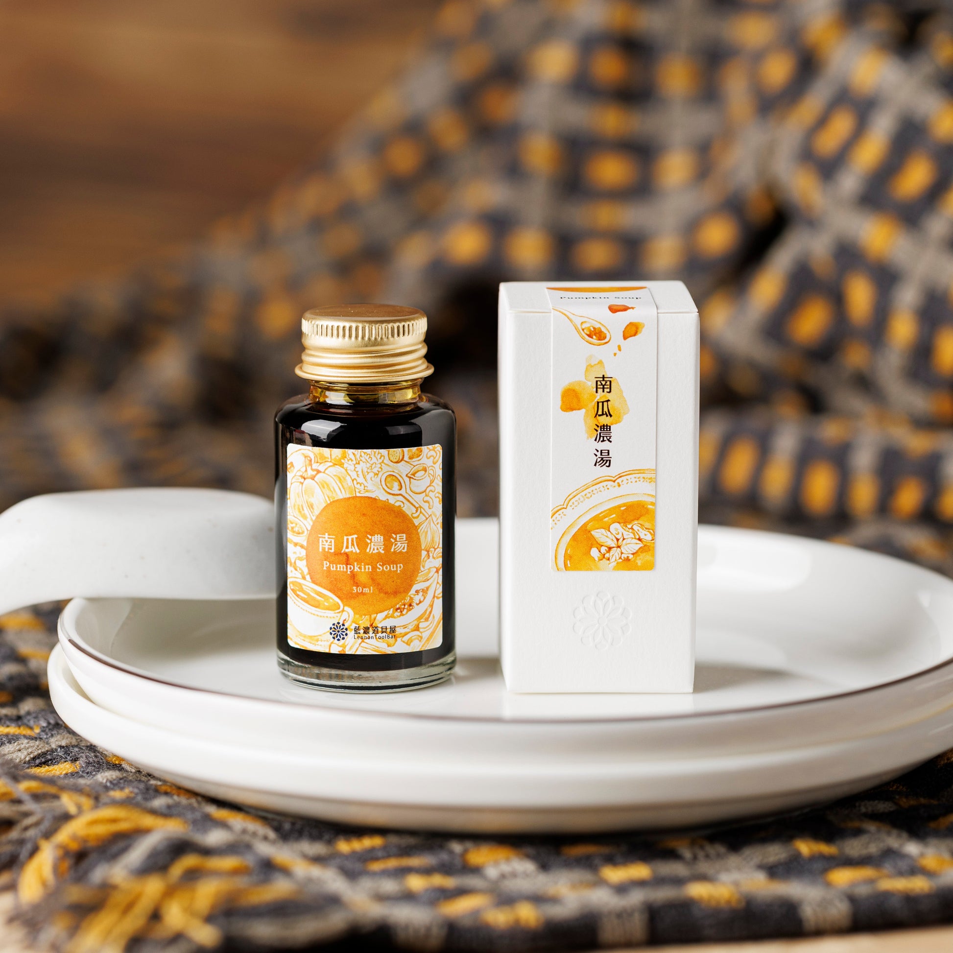 Pumpkin Soup Lennon Toolbar Fountain Pen Ink