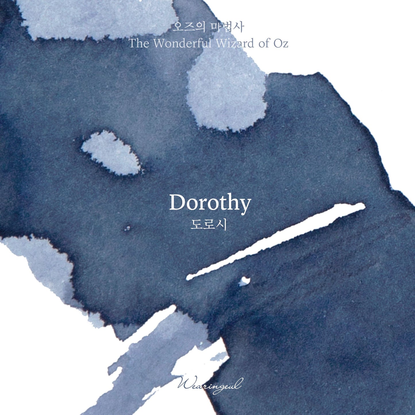 Dorothy