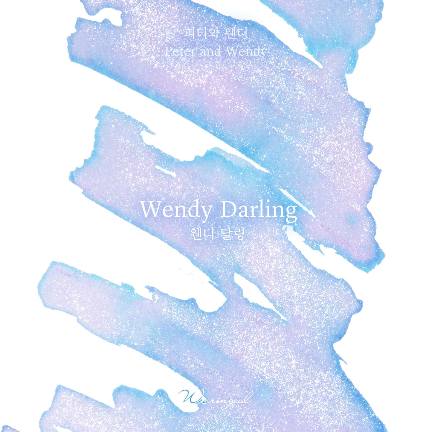 Wendy Darling