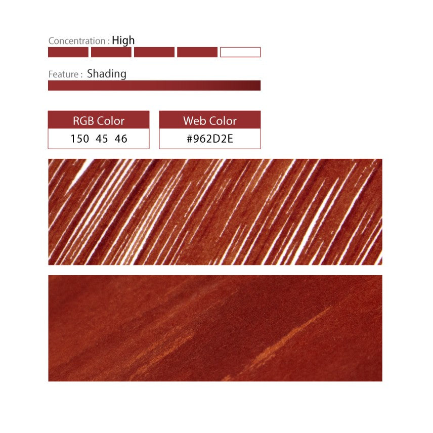 Color swatch with red-brown shade, RGB and web color information.