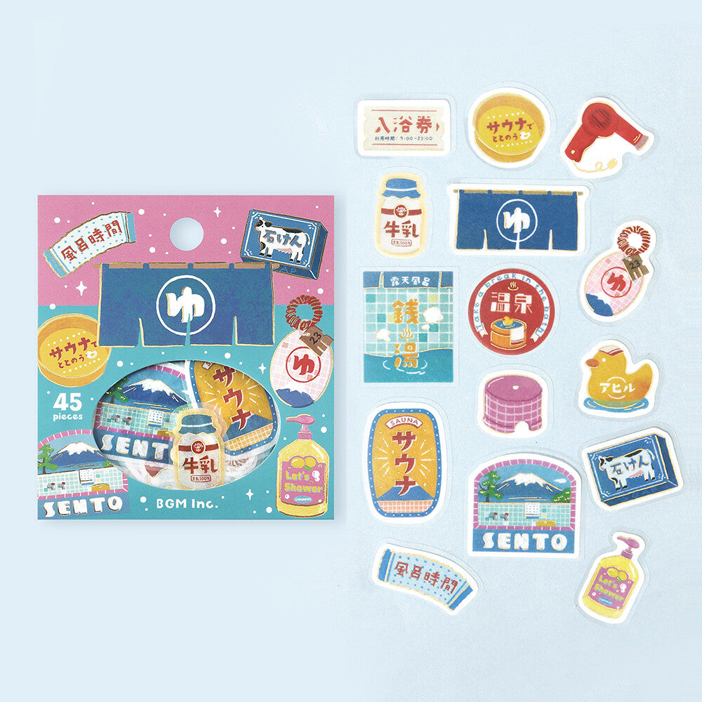 Retro Stroll Gold Foil Stamped Stickers - Bath House