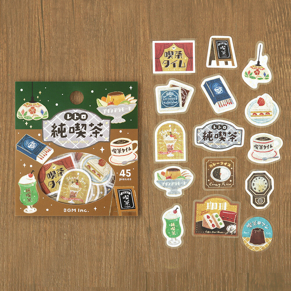 Retro Stroll Gold Foil Stamped Stickers - Classic Coffee Shop