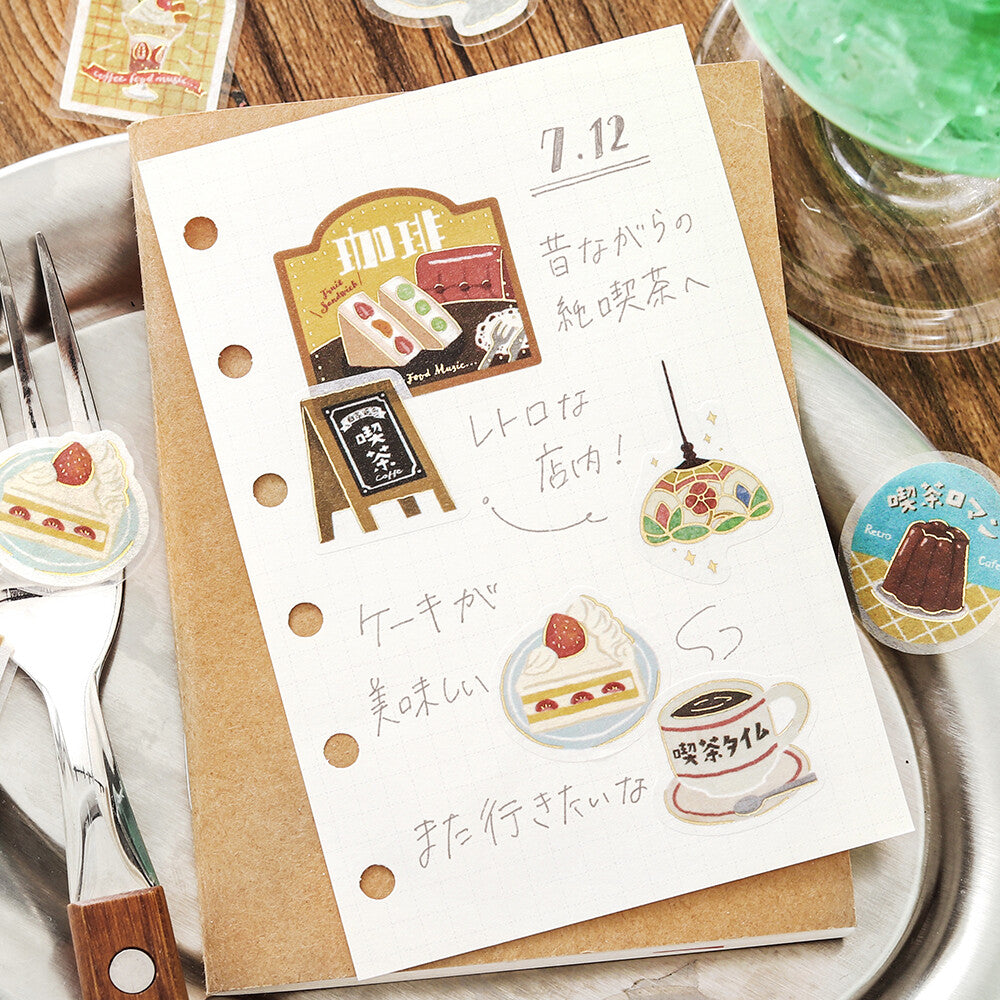 Retro Stroll Gold Foil Stamped Stickers - Classic Coffee Shop