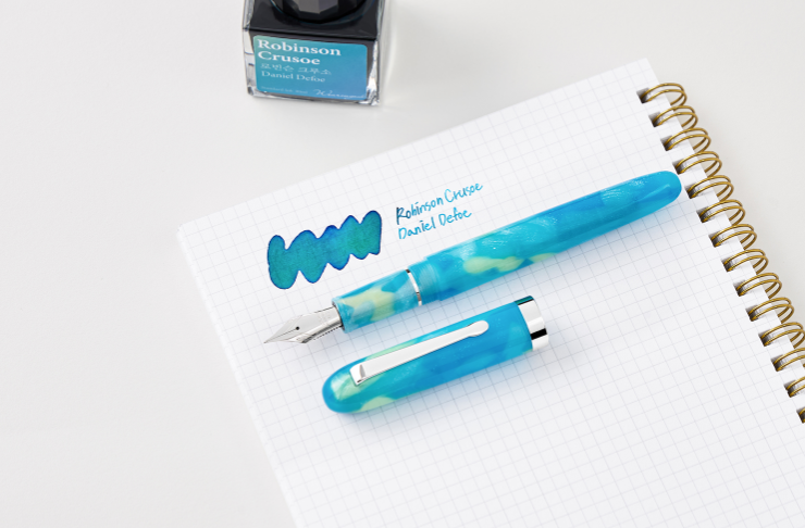 Preface Series Fountain Pen - No.011 Robinson Crusoe