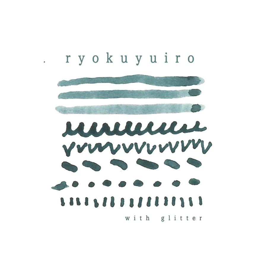 Kyo No Oto - Ryokuyu-iro