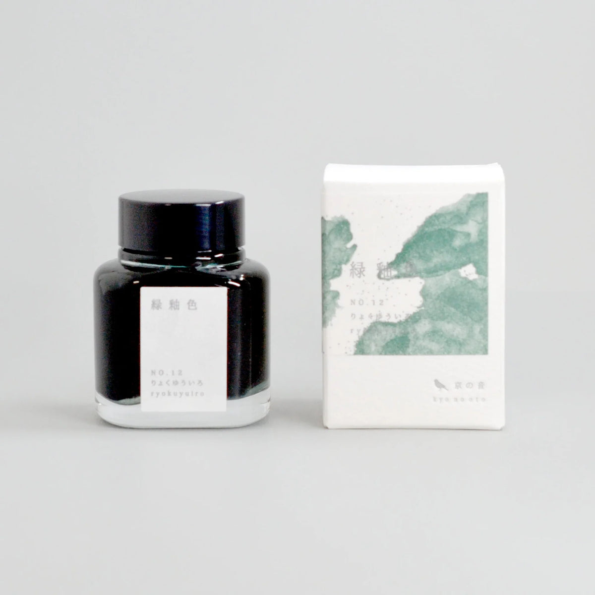 Kyo No Oto - Ryokuyu-iro