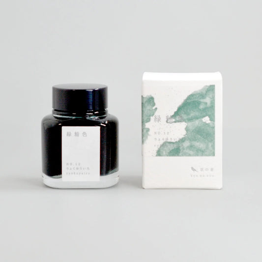 Kyo No Oto - Ryokuyu-iro