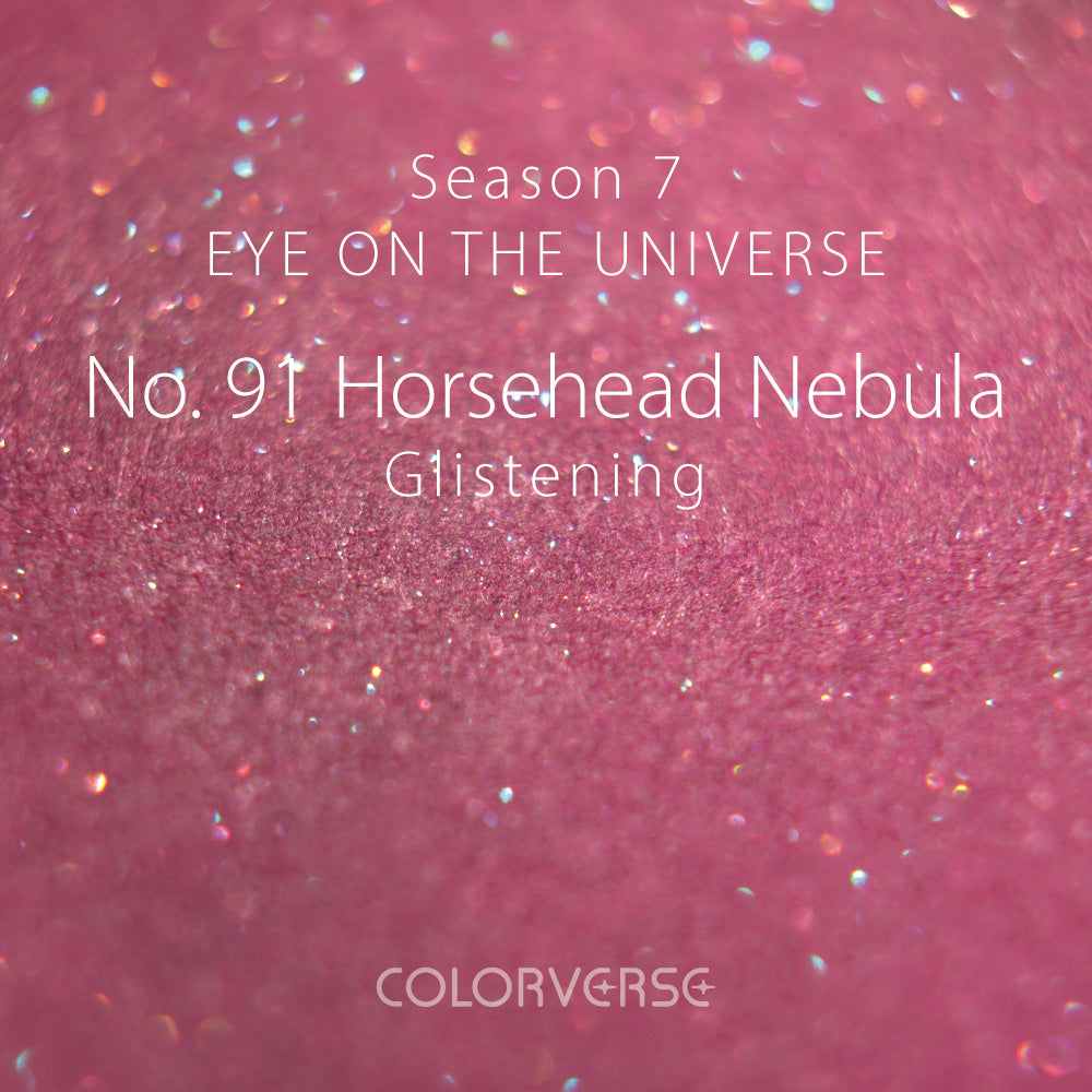 No.90/91 Crab Nebula & Horsehead Nebula Glistening