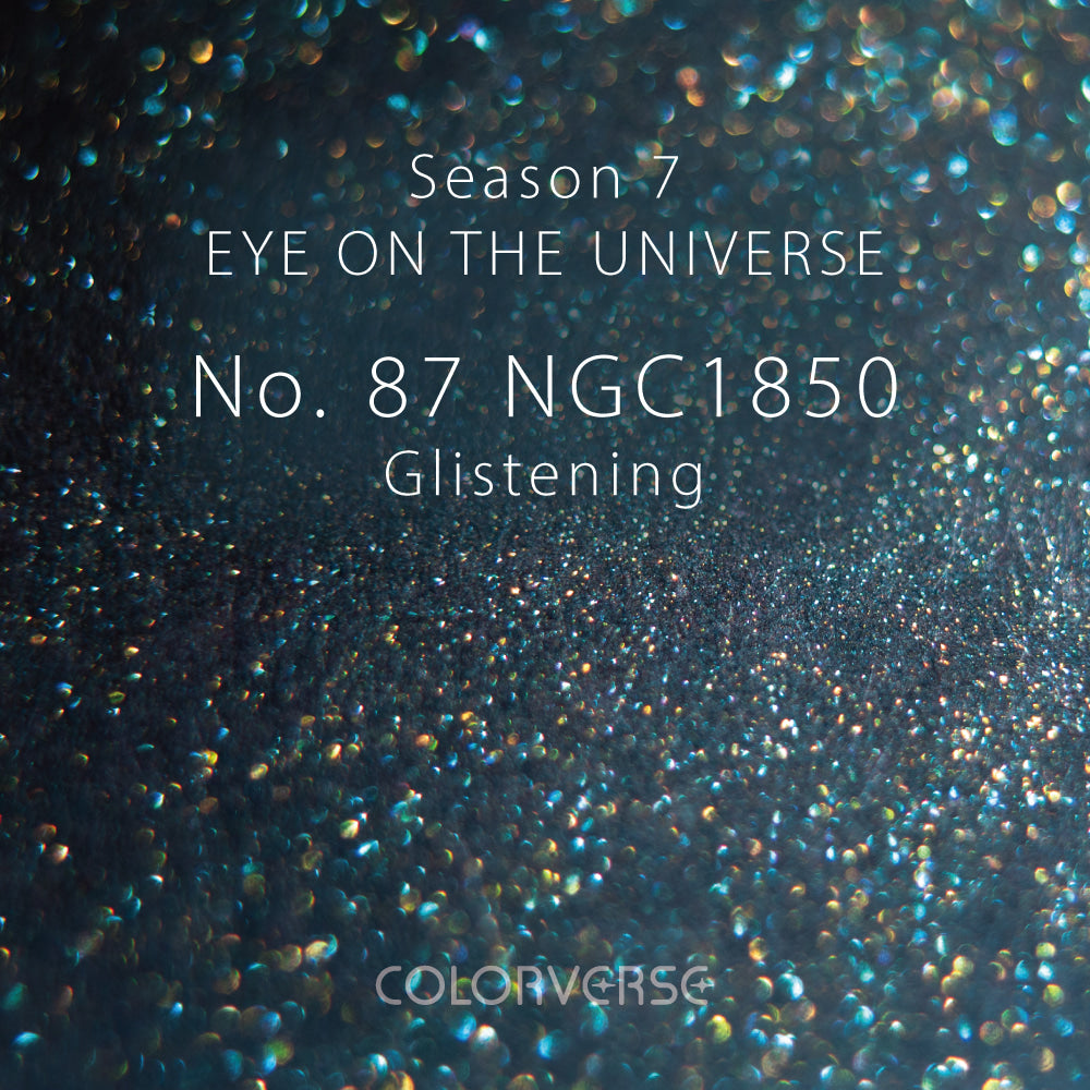 No.86/87 eXtreme Deep Field & NGC 1850 Glistening