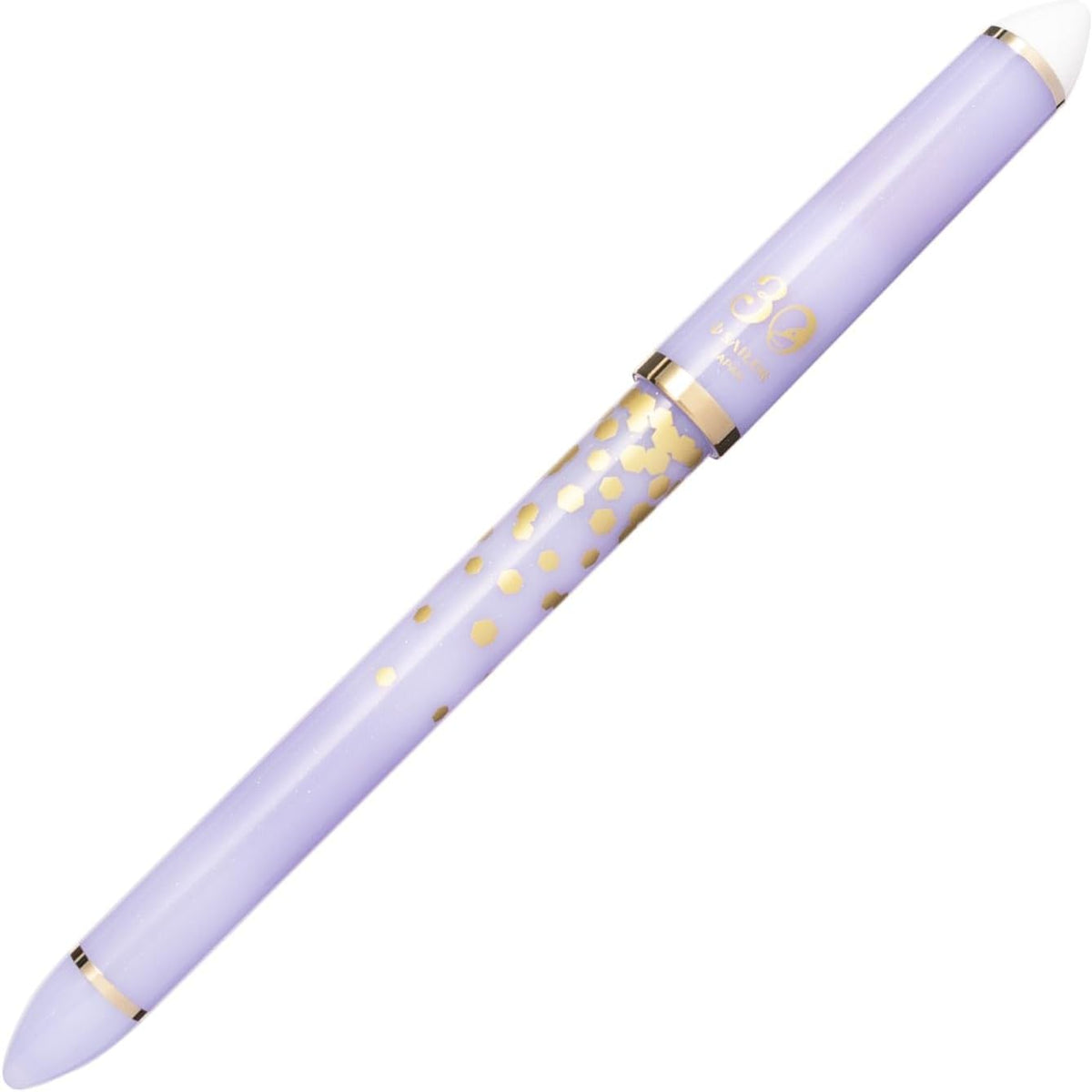 Fude DE Mannen Fountain Pen 30th Anniversary Limited Edition - Confetti Purple