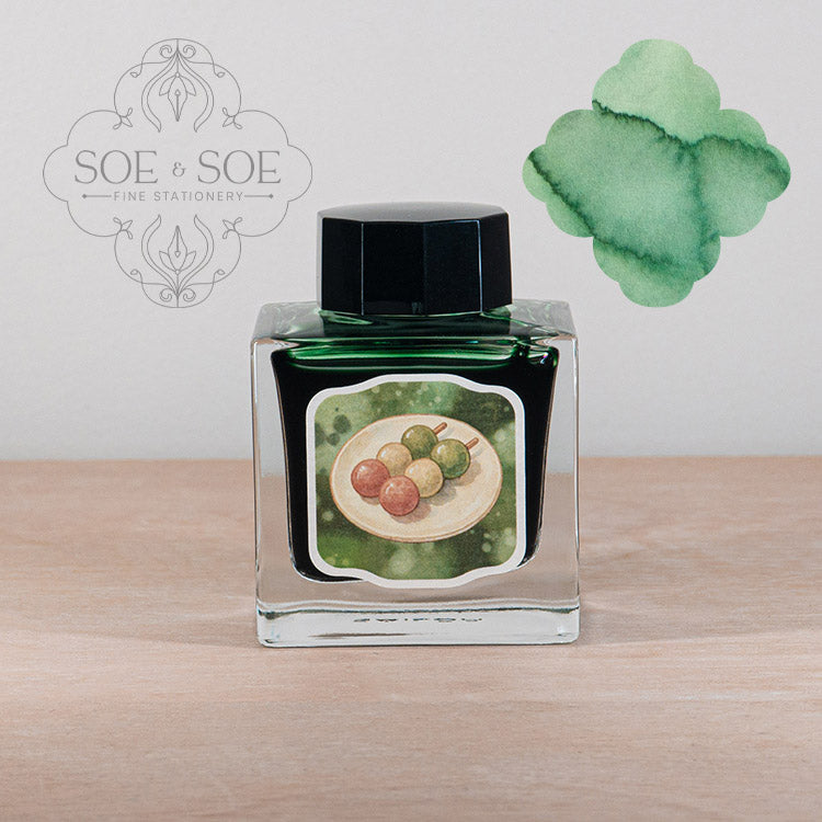 Sanshoku Dango (Poesie Bungu Exclusive)