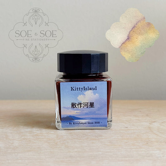 Scattered Stars in the River