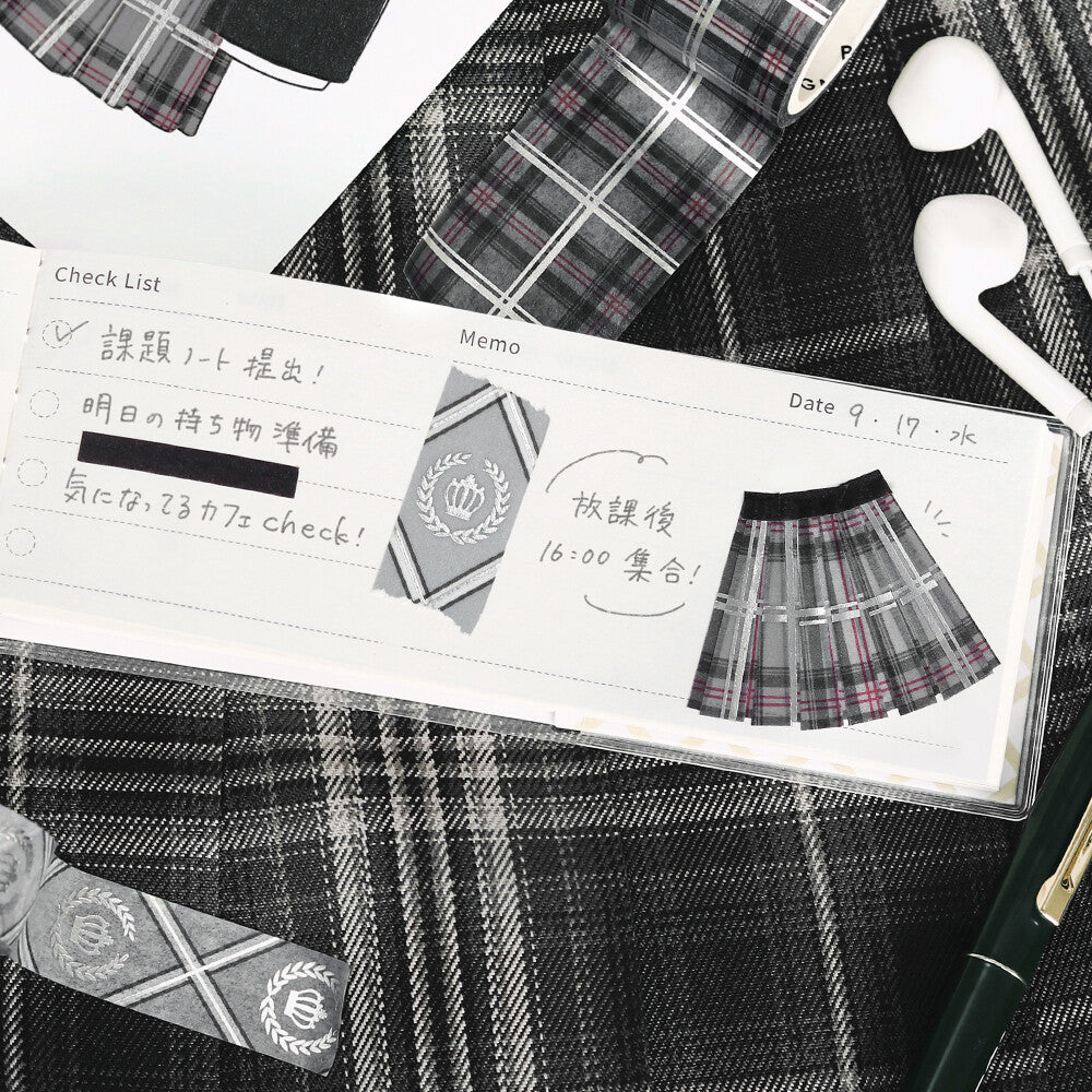 School Colours Foil Stamped Washi Tape Set - Gray