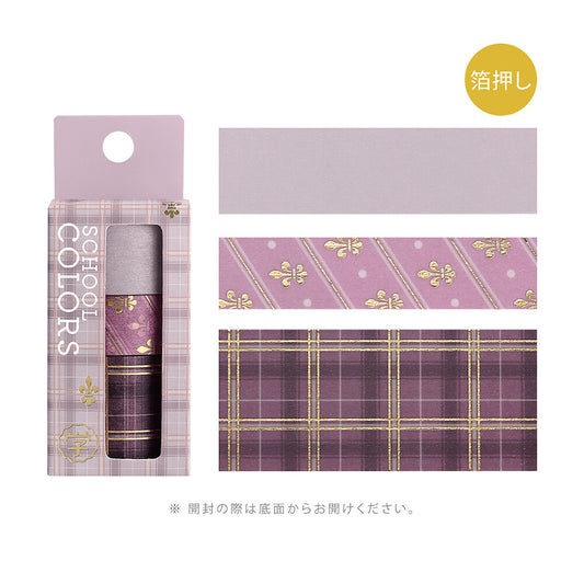 Japanese School Colours Foil Stamped Washi Tape Set - Mauve Pink