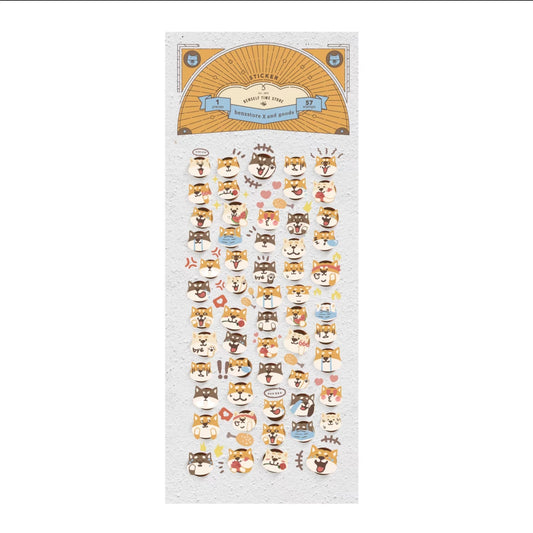 Enthusiastic Shiba Inu Planner Stickers