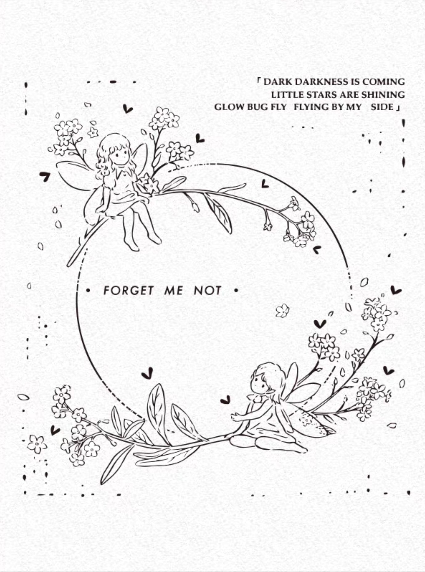 Forget Me Not Fairy Stamp