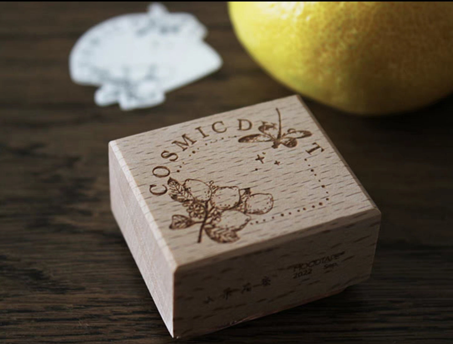 Lemon Cosmic Dust Stamp