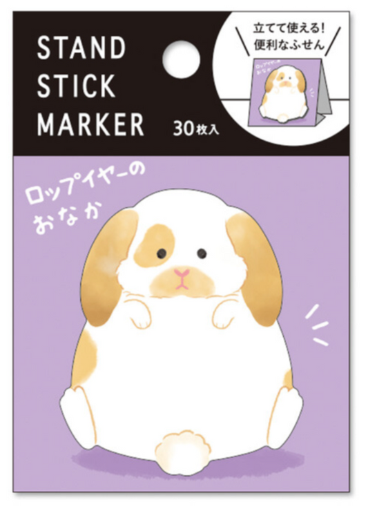 Sticky Note & Stand - Lop-Eared Bunny’s Tummy