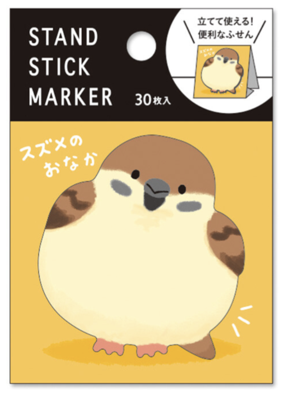 Sticky Note & Stand - Sparrow's Tummy