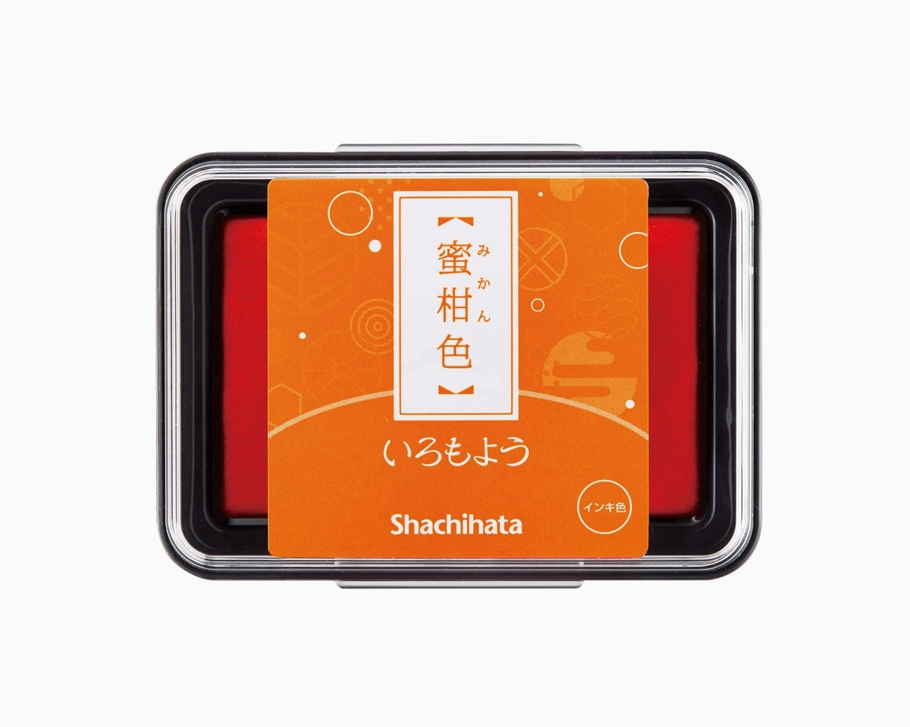 Shachihata Ink Pad - Mandarin Orange