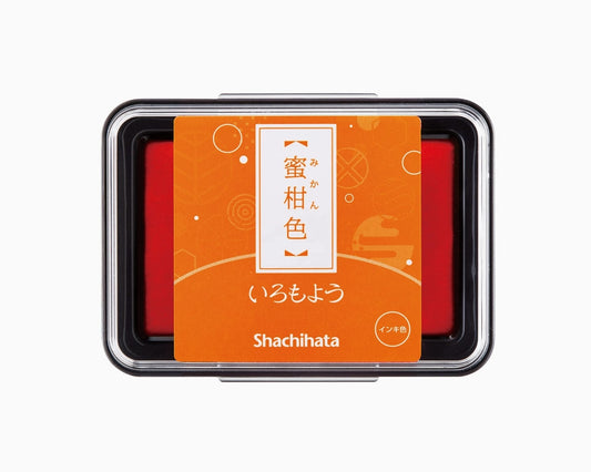 Shachihata Ink Pad - Mandarin Orange