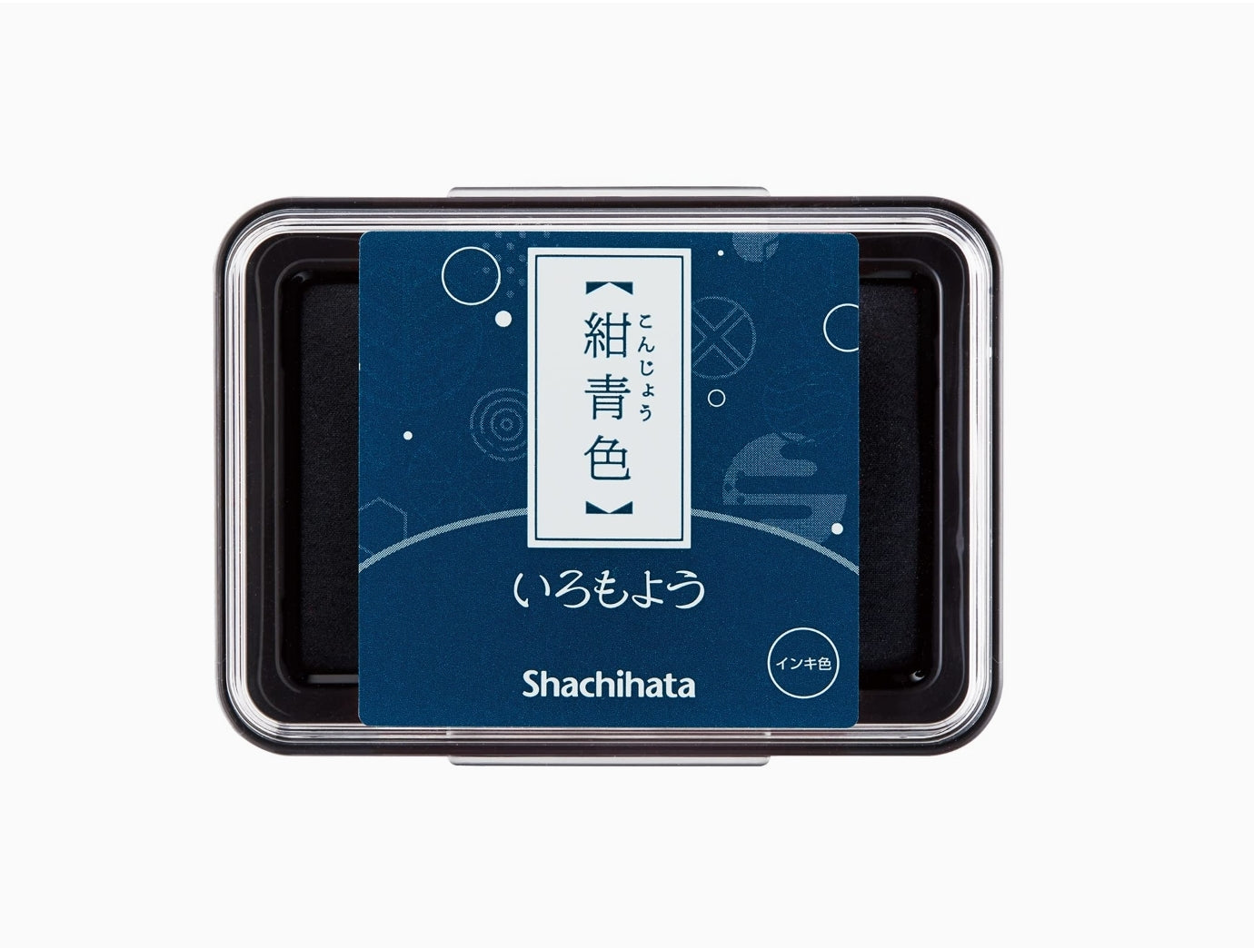 Shachihata Ink Pad - Dark Blue