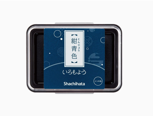 Shachihata Ink Pad - Dark Blue