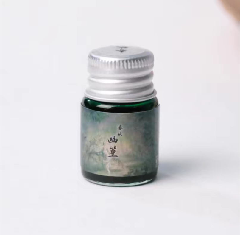 Deep in the Bamboo Forest -5ml