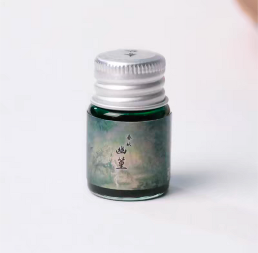 Deep in the Bamboo Forest -5ml