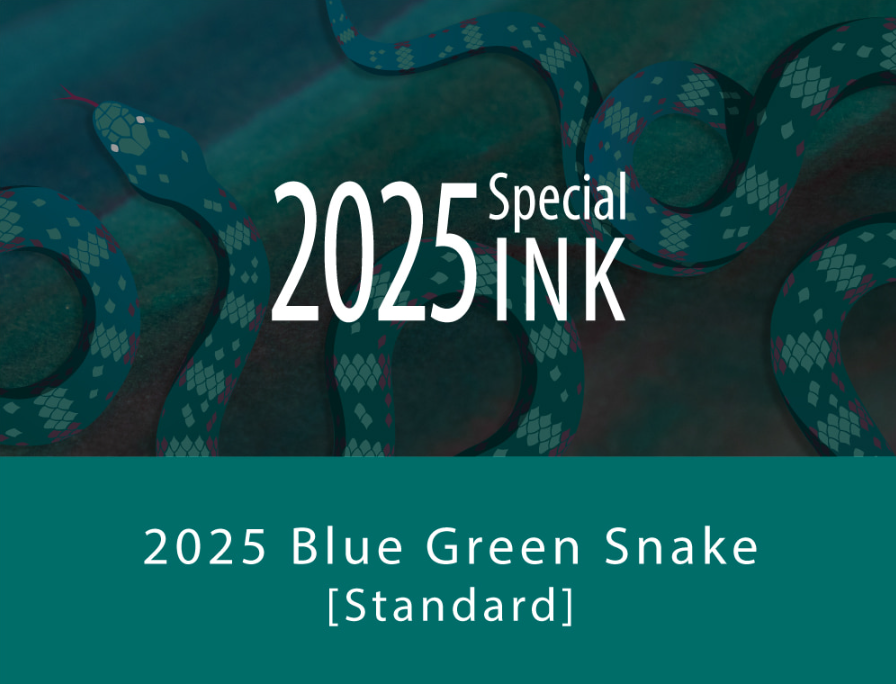 2025 Blue Green Snake - Standard