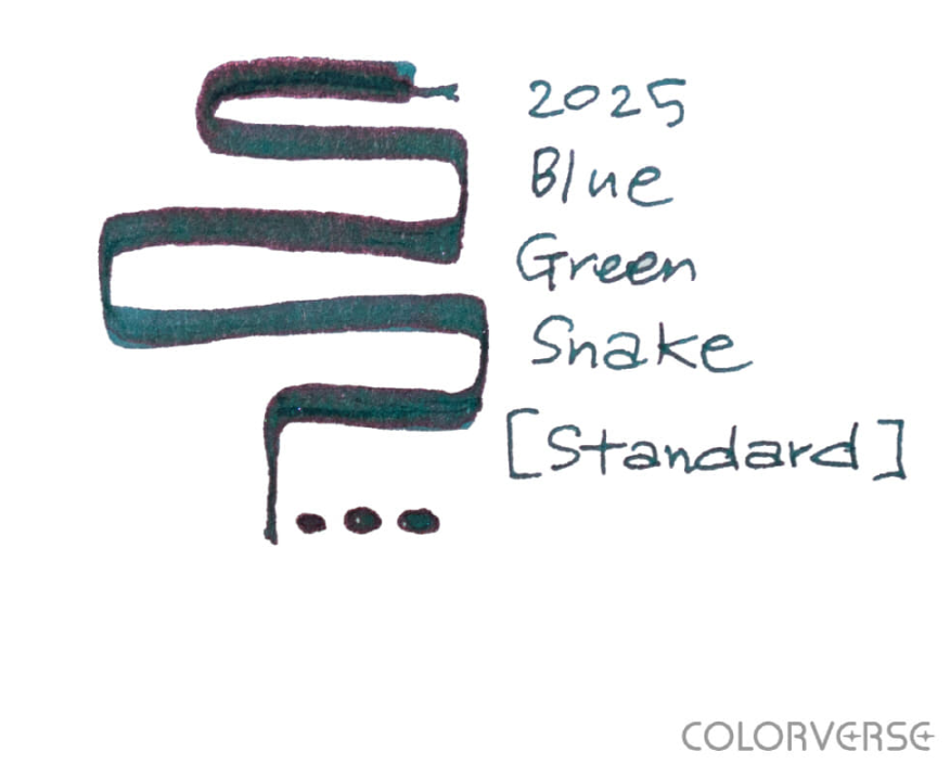 2025 Blue Green Snake - Standard