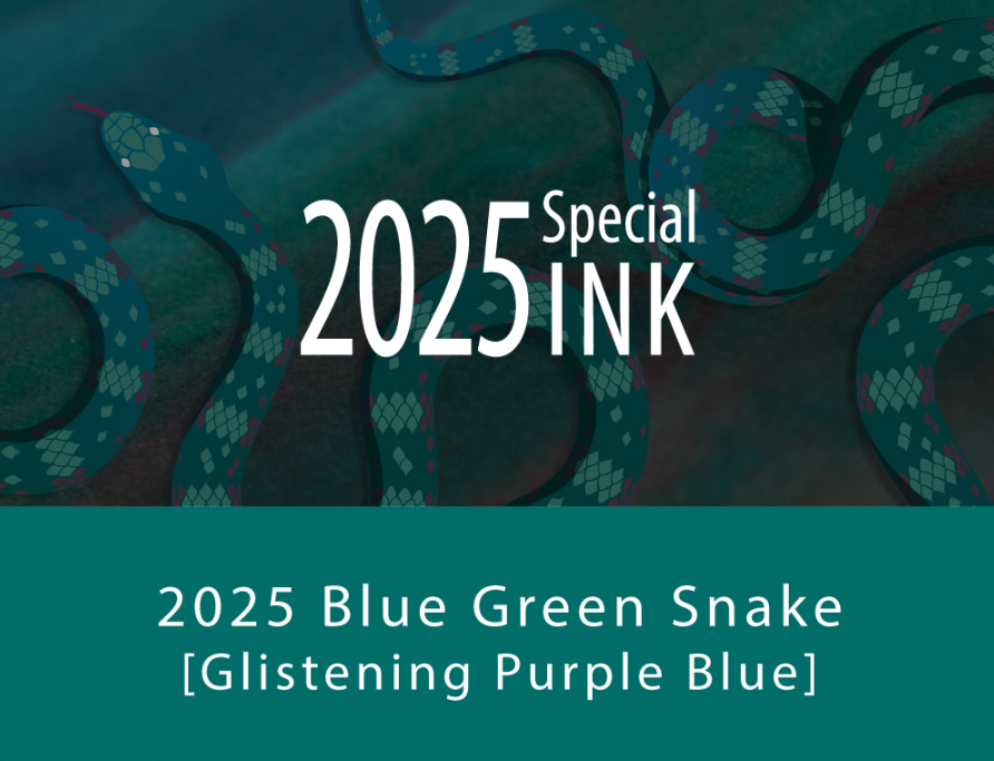 2025 Blue Green Snake - Glistening Purple Blue