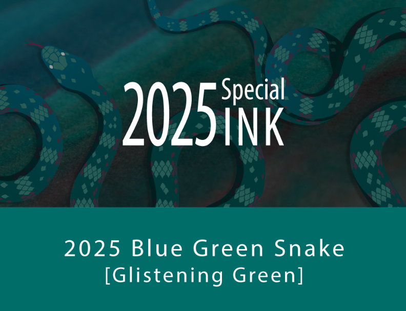 2025 Blue Green Snake - Glistening Green