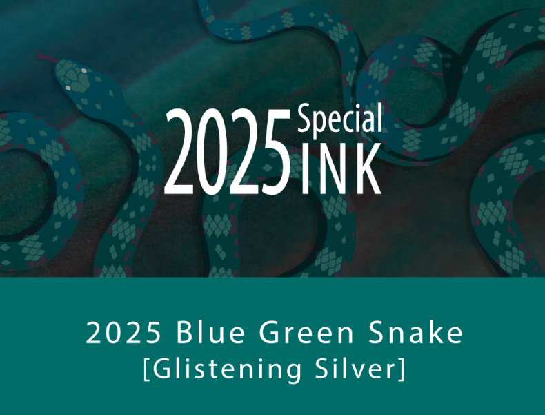 2025 Blue Green Snake - Glistening Silver