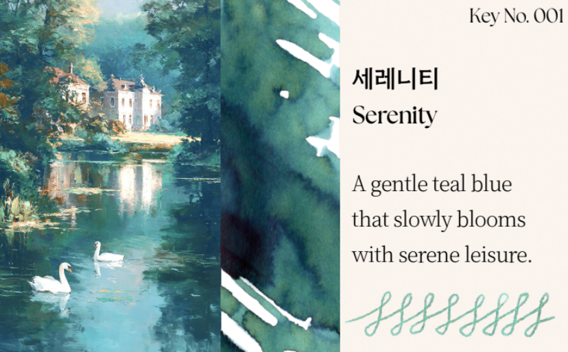 Keyno Stay.tionery - Key no.001 Ink - Serenity