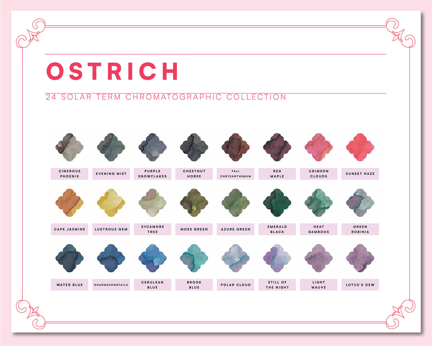 24 Solar Term Chromatographic Collection (10ml x 24)