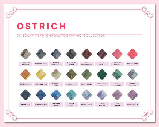 24 Solar Term Chromatographic Collection (10ml x 24)