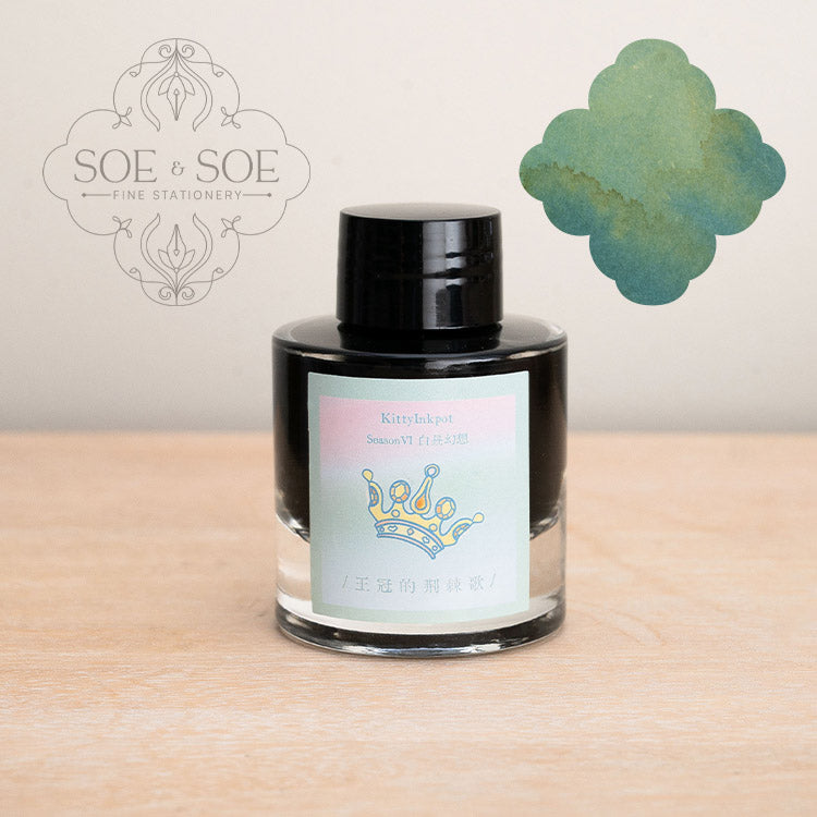 Song of the Crown's Thorn