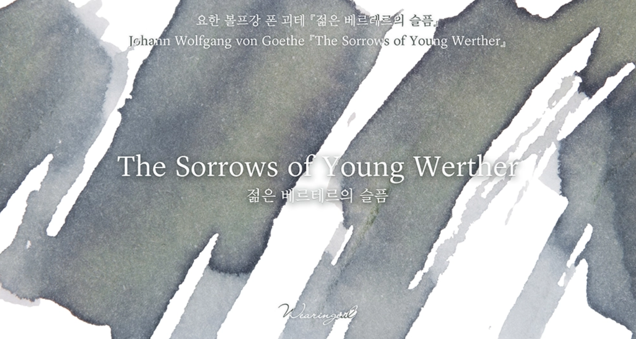 The Sorrows of Young Werther