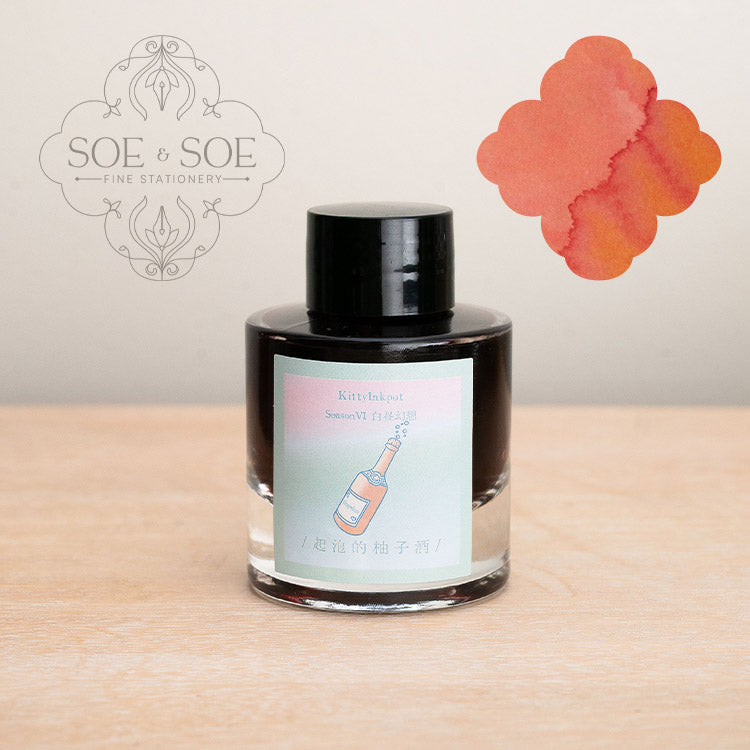 Sparkling Grapefruit Wine