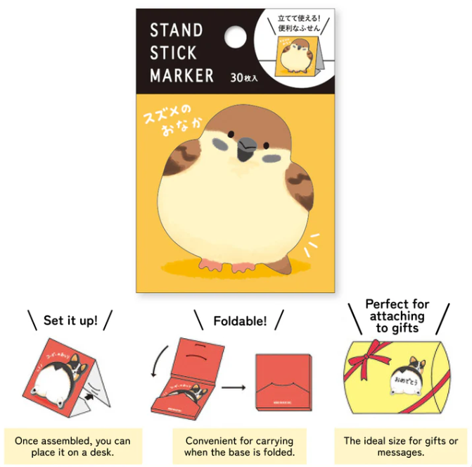 Sticky Note & Stand - Sparrow's Tummy