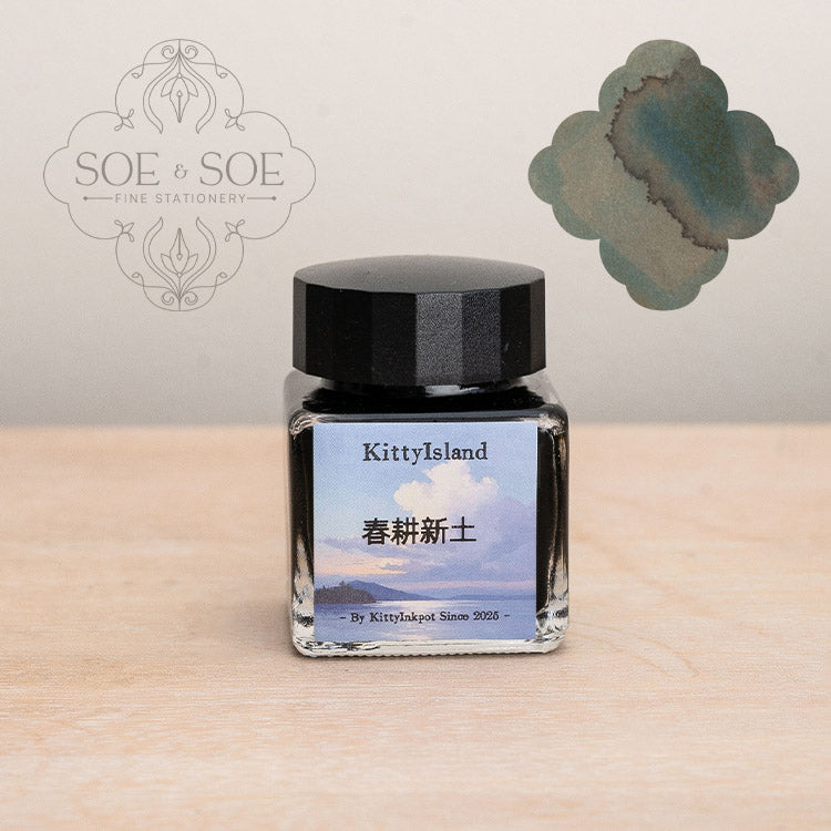 Spring Cultivation of New Land