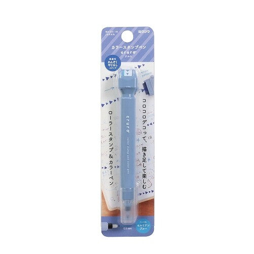 Kutsuwa Cruro Rolling Stamp Pen - Right Arrow