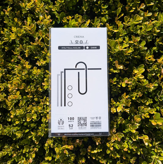 Crena Starbow R2 Organisers Refill Blank - A5 Slim/ TN Regular