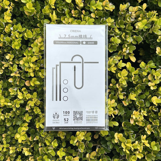 Crena Starbow R2 Organisers Refill 7.5mm Lined - A6 Personal