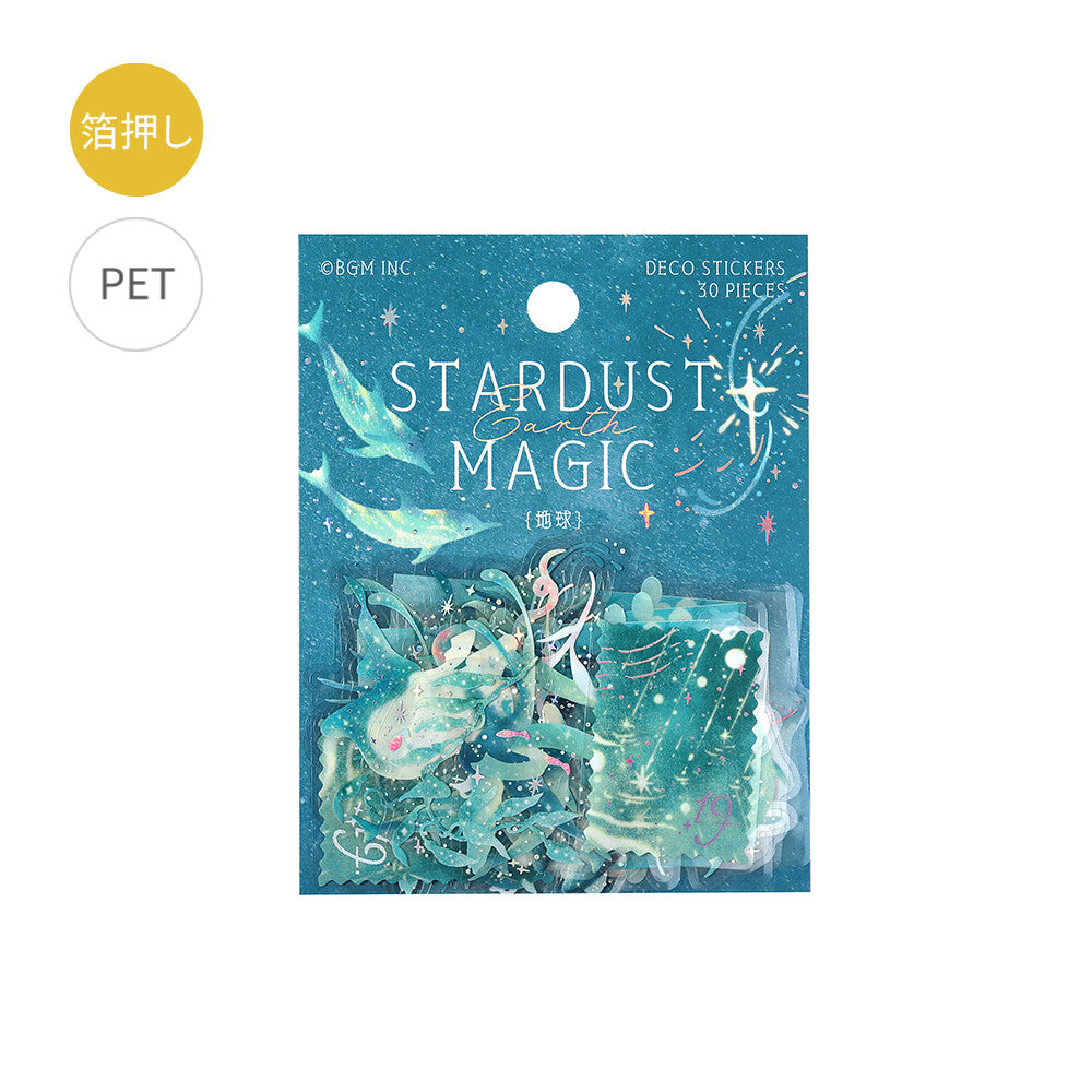 Stardust Magic Clear Stickers by BGM - Earth